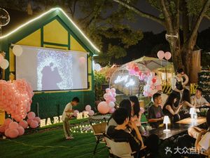 Lady Lion Coffee & Bar (Donghu Coffee Town Branch)