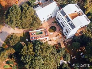 Donghu Xiao Bai · White House · Forest Micro Getaway