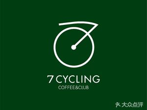 7 CYCLING