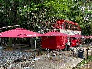 BUSCOFFEE · Bus Coffee