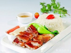 Yuegang Roast Goose Rice