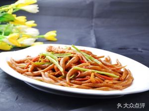 Shaanxi Specialties
