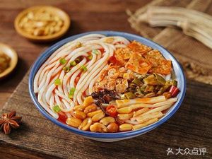 Braised Luosifen