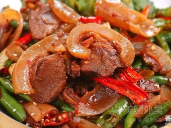 Chongqing Fish Village (Wanguo Park Branch)