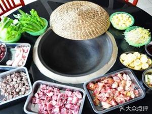 Shawan Earth Oven (Bayi Road Branch)