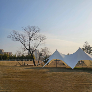 Sanshan Yijie | Xiao Ye Campsite