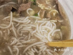 Fresh Fish Soup Noodles (Kangfu Road Branch)