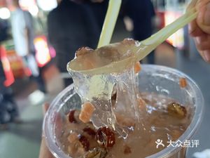 Yuanyuan Tofu Pudding (Huquan Fashion Center Store)