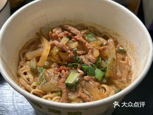 Shaxian Snacks