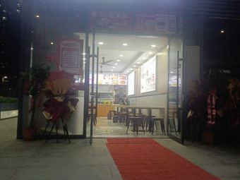 Shaxian Snacks (Kangzhuo Business Plaza Store)