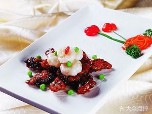 Xianzhenwei (Kaile Guiyuan Branch)