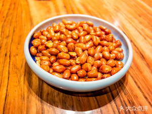 Xuan's Bean Thread