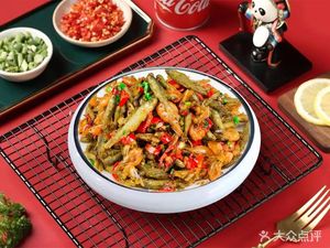 Daoxiangyuan Fast Food (Lingxiu City Branch)