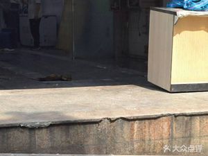 Jiangcheng Pinrun Han Taste Restaurant (Mingdu Garden Branch)
