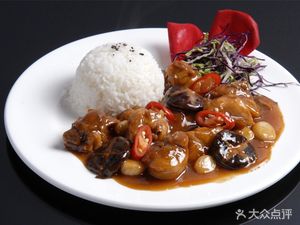 Chenji Lao Beijing Lu Zhu Hua Huo (Kangfu Road Store)