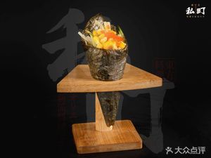 Shitomi Osaka Restaurant Takeaway Sushi (Huquan Store)