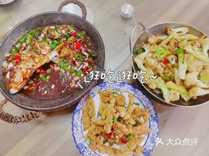 Meiyuan Restaurant (Yaoyuanshan Community Branch)