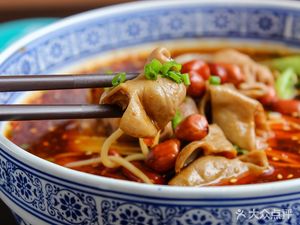 Zhen Dui Wei Luobo Niunai Mian