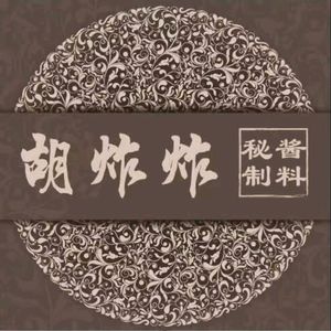Hu Zhuazha (Huquan Store)
