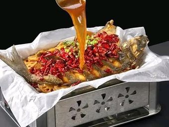 Wang Qingchuan BBQ