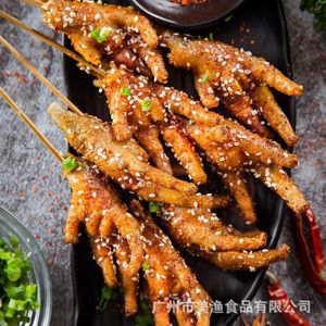 Fèngzhǎowáng Barbecue & Crawfish Dabao (Yangjiawan Branch)