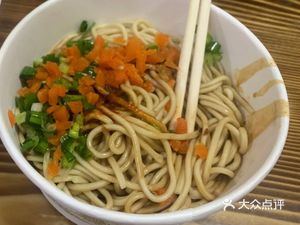 Hot Dry Noodles King (Kangfu Road Branch)