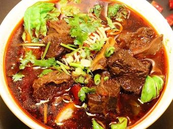 Xiangyang Spicy Beef Noodles