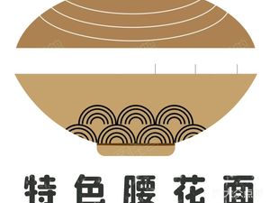 Specialty Tripe Noodles (Xiongchu Tian Di Branch)
