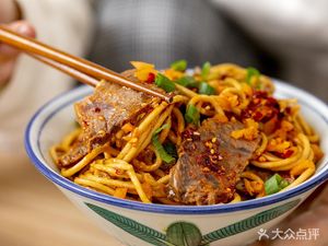 Wang's Three Delicacies Tofu Skin (Guanggu Branch)