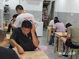 Specialty Tripe Noodles (Huquan Shopping Branch)