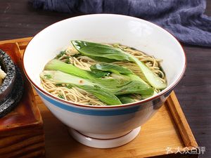 Weizhen Noodle & Rice Shop (Huquan Shopping Plaza Branch)