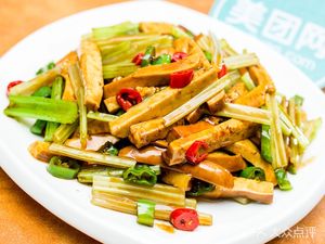Pan's Noodle House (Kangfu Road Branch)