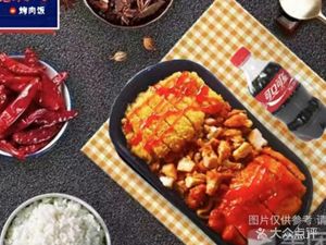 Perpetual Fragrance Crispy Chicken Rice
