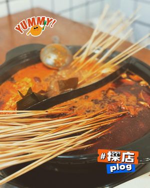 Mom's Clay Pot Skewers (Nanhu 2nd Branch)