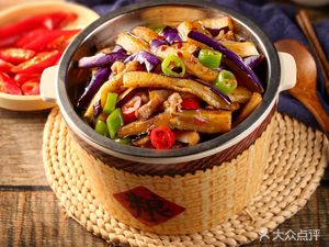 Daoxiang Fast Food
