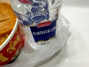 Ji Wei Fei Niu Fan · Grilled Chicken Rice