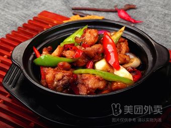 Waxiang Chicken Rice (University of Technology Branch)