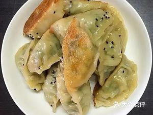 Huazai Pan-Fried Dumplings & Buns (Nanhu Mingdu A District Branch)
