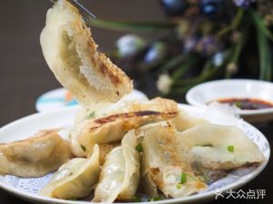 Northeast Home-style Dishes and Dumpling House (Nanhu Branch)