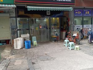Han Ma Ge (Nanhu West Road Branch)