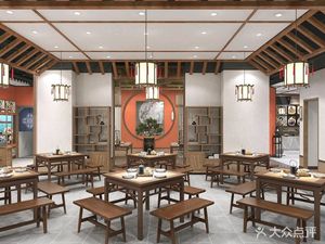 Four Seasons Lakeside Home-style Cuisine (Nanhu Branch)