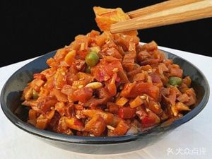 Tianjin Dumplings (Nanhu Road Branch)