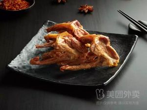 Wang Shi Xian Lao (Rui'an Street Branch)