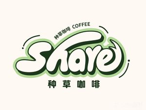 Planting Grass Coffee (Nanhu Dahua Branch)