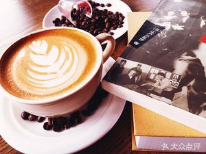 Oxygen Coffee: Chinese-Western Fusion Bistro (Nanhu Branch)