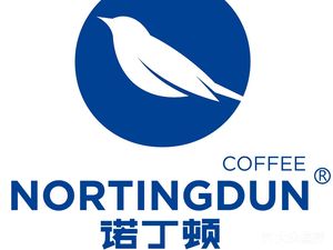 NORTINGDUN Coffee (Wenshi Street Branch)