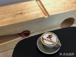 You Cafe F&A Coffee (Nanhu Store)