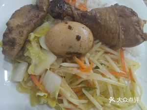 Shaxian Snacks