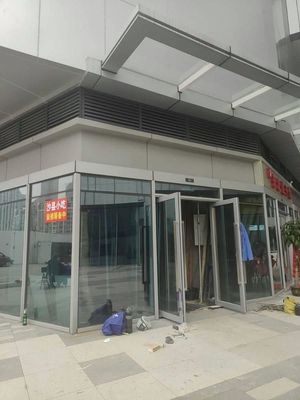 Sha County Snacks (Bilecheng Branch)