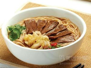 Jiuding Xiang Huainan Beef Soup (Nanhu Branch)